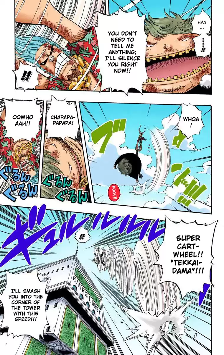 One Piece - Digital Colored Comics Vol.42 Chapter 406: Seimei Kikan