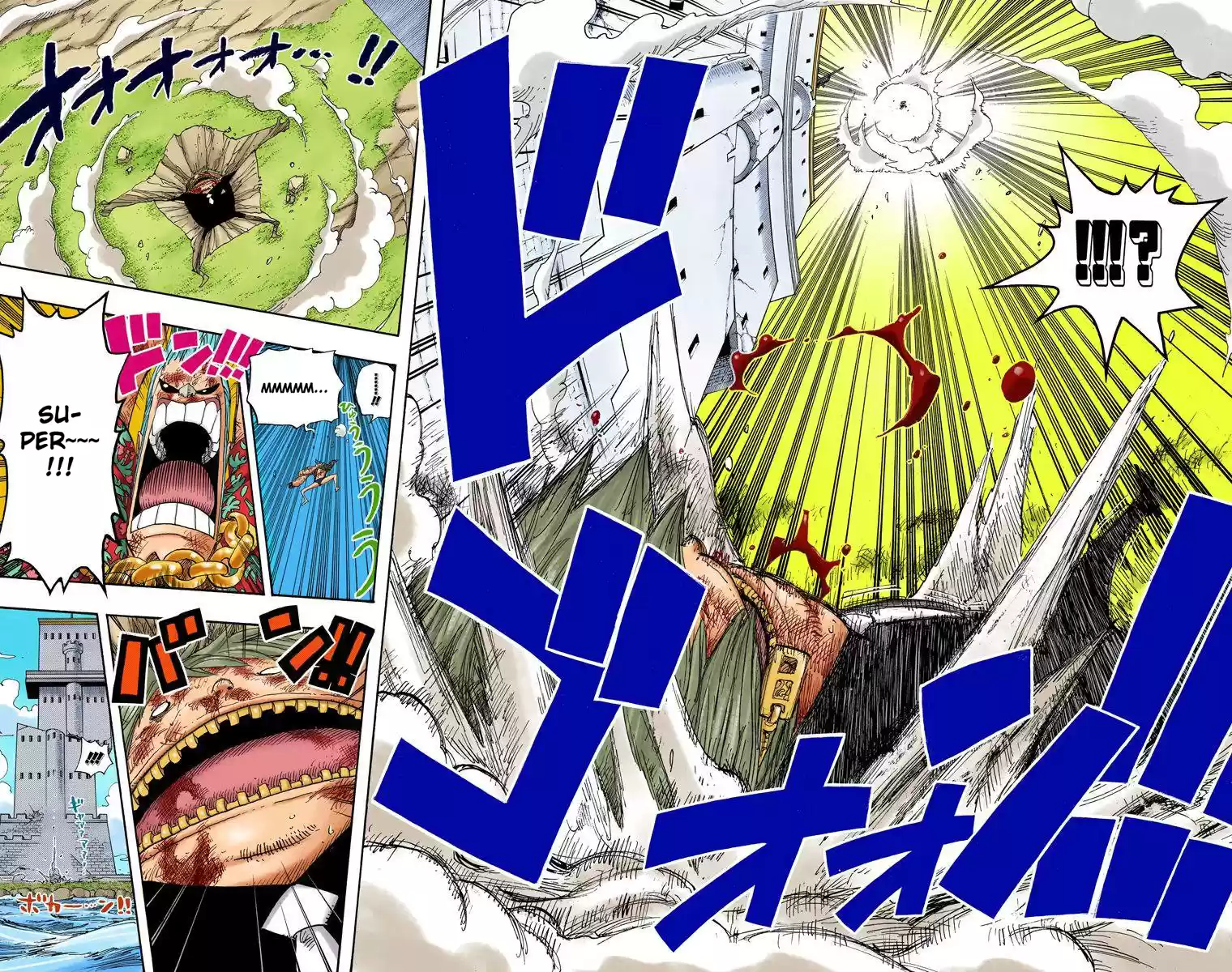 One Piece - Digital Colored Comics Vol.42 Chapter 406: Seimei Kikan