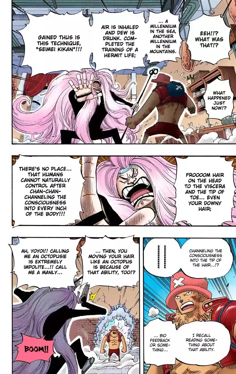 One Piece - Digital Colored Comics Vol.42 Chapter 406: Seimei Kikan