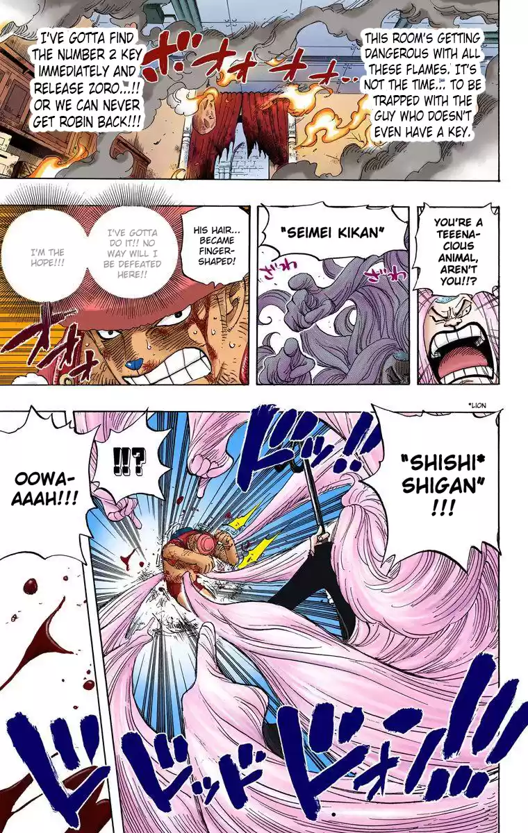 One Piece - Digital Colored Comics Vol.42 Chapter 406: Seimei Kikan