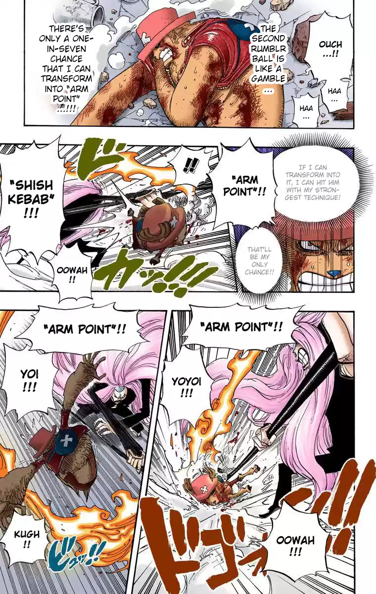 One Piece - Digital Colored Comics Vol.42 Chapter 407: Monster