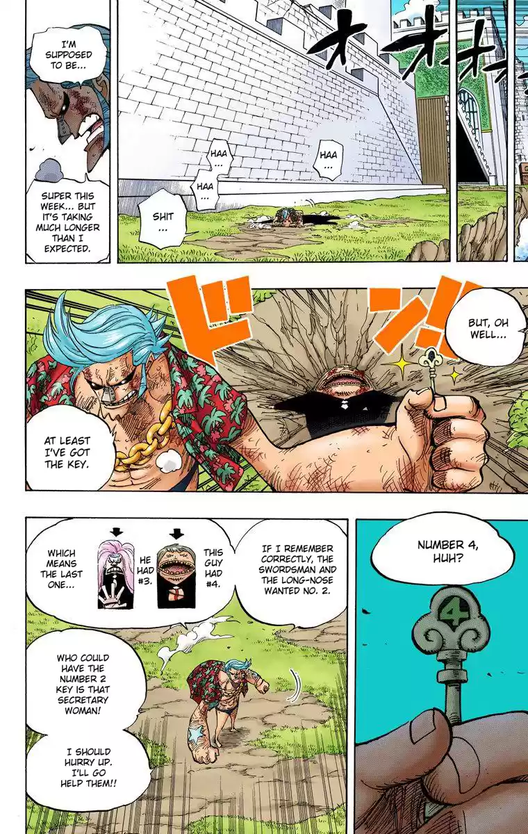 One Piece - Digital Colored Comics Vol.42 Chapter 407: Monster