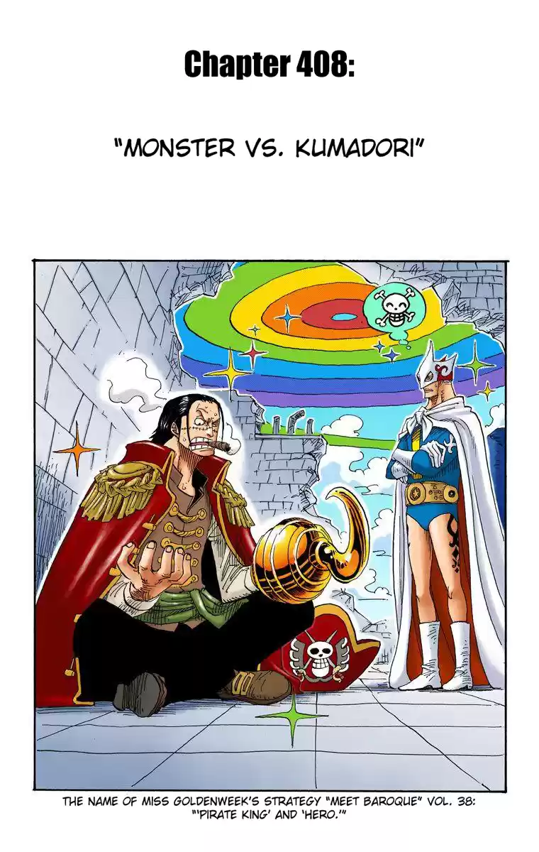One Piece - Digital Colored Comics Vol.42 Chapter 408: Monster Vs. Kumadori