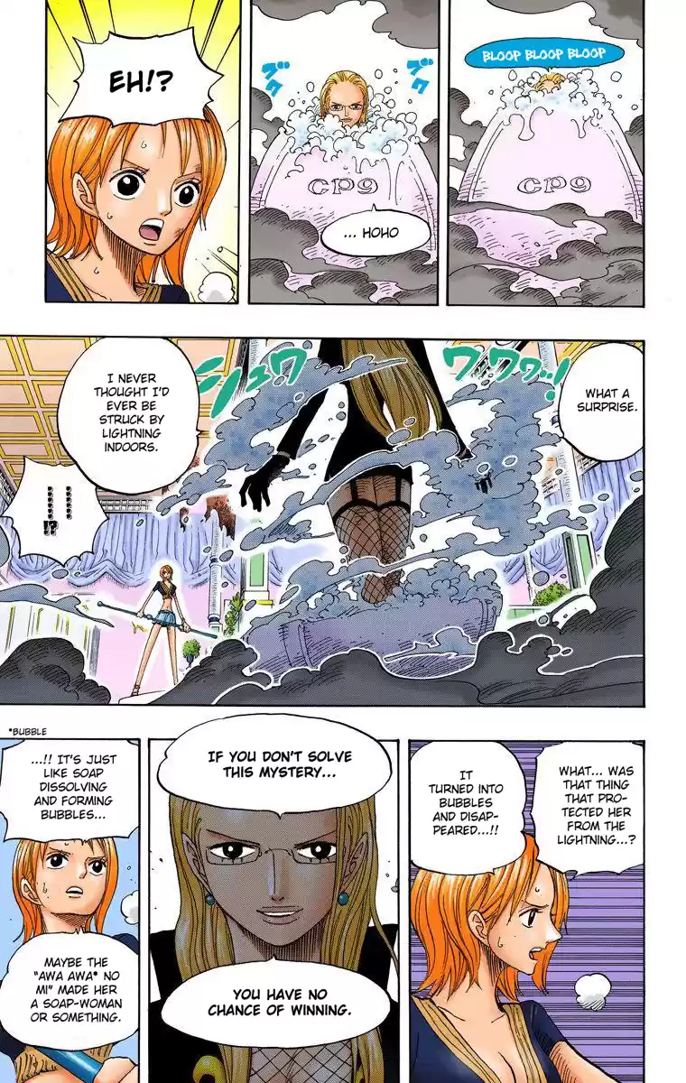 One Piece - Digital Colored Comics Vol.42 Chapter 408: Monster Vs. Kumadori