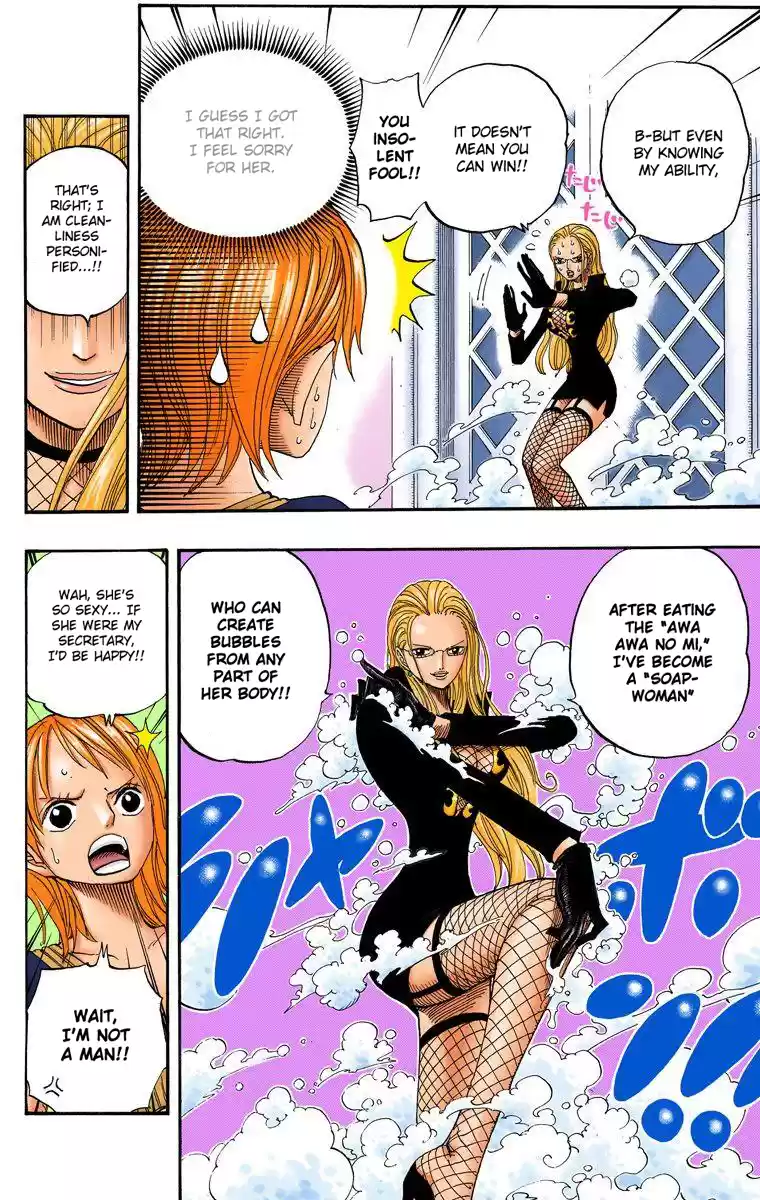 One Piece - Digital Colored Comics Vol.42 Chapter 408: Monster Vs. Kumadori