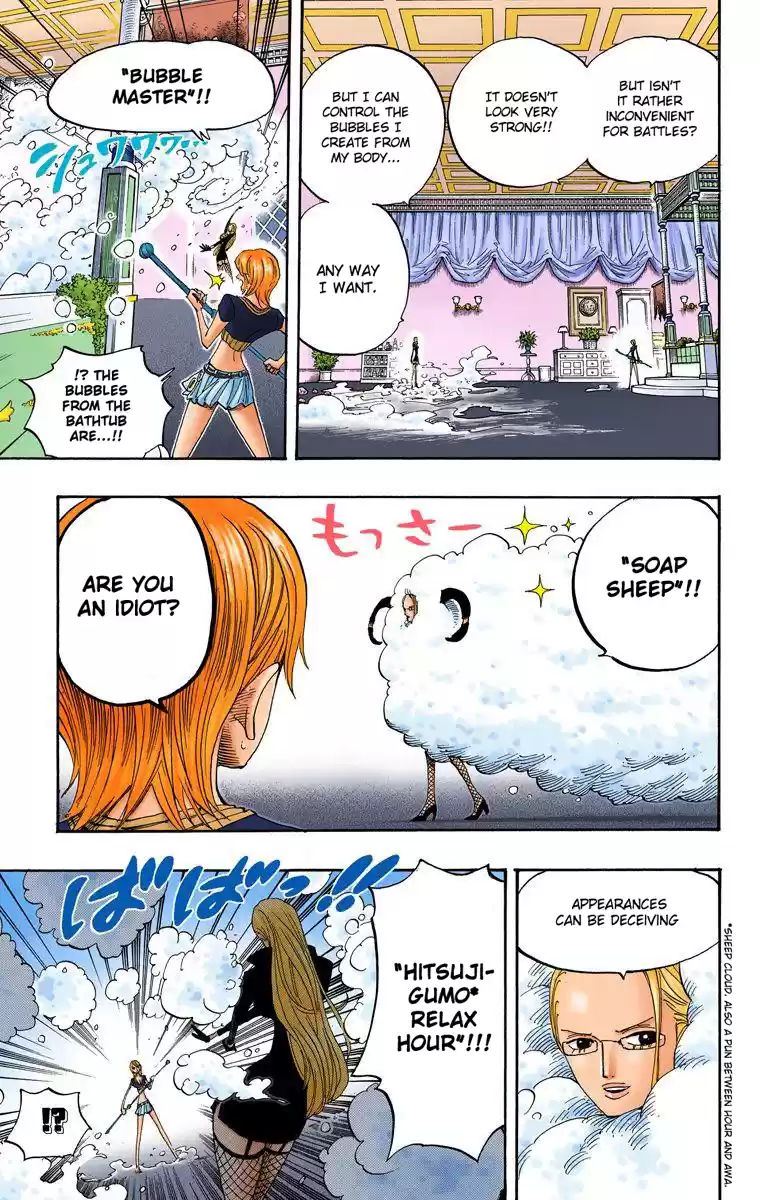One Piece - Digital Colored Comics Vol.42 Chapter 408: Monster Vs. Kumadori
