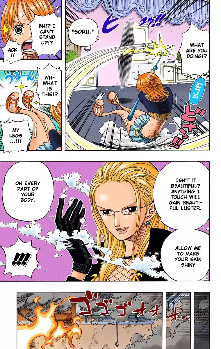 One Piece - Digital Colored Comics Vol.42 Chapter 408: Monster Vs. Kumadori