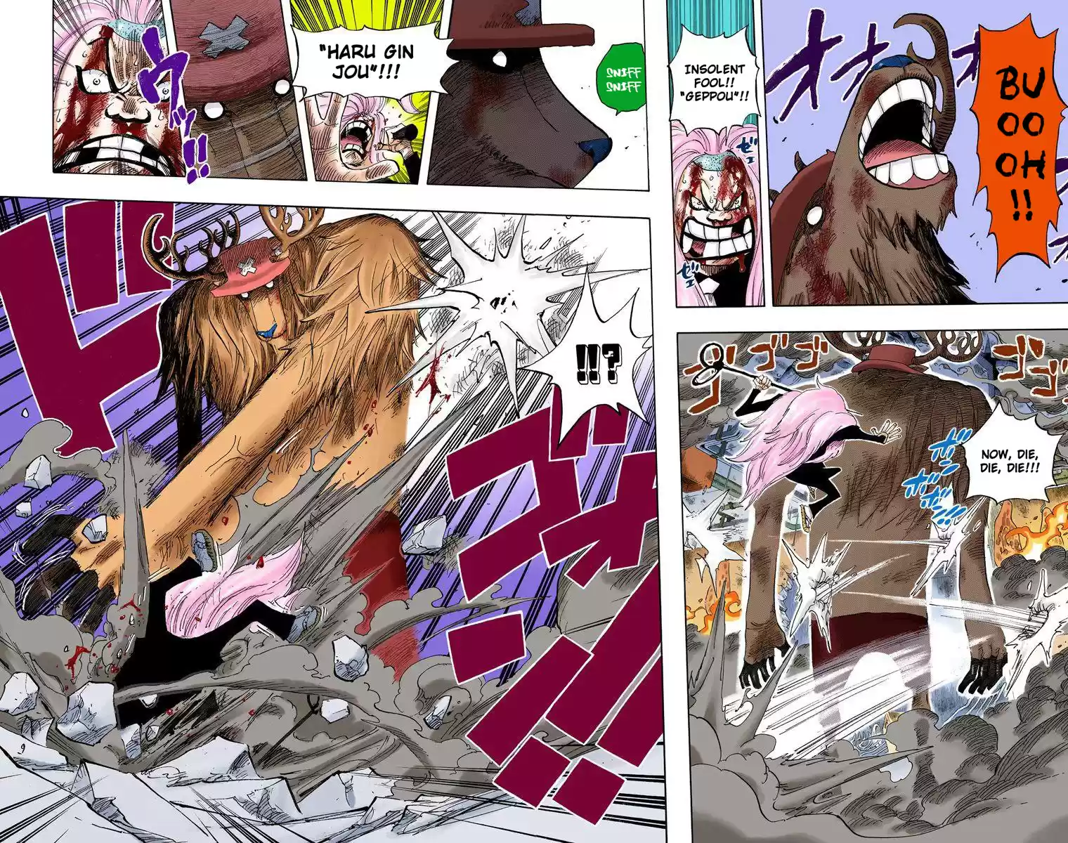 One Piece - Digital Colored Comics Vol.42 Chapter 408: Monster Vs. Kumadori