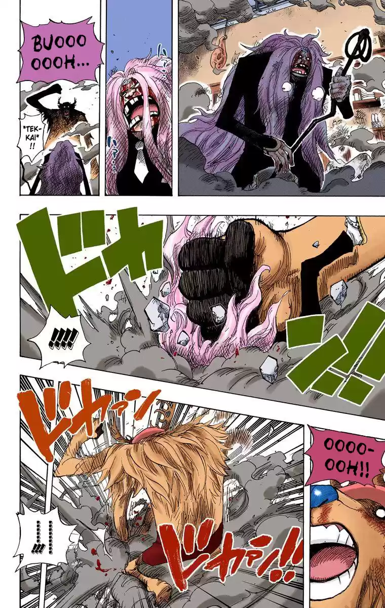 One Piece - Digital Colored Comics Vol.42 Chapter 408: Monster Vs. Kumadori