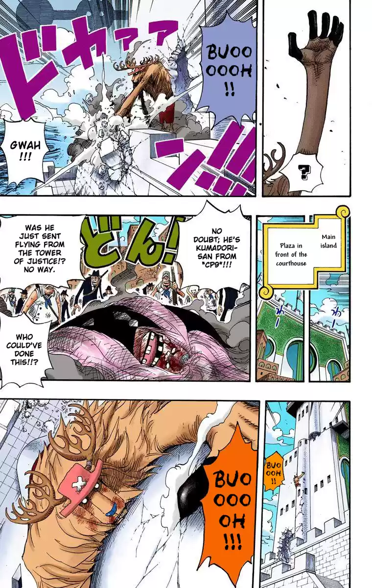 One Piece - Digital Colored Comics Vol.42 Chapter 408: Monster Vs. Kumadori