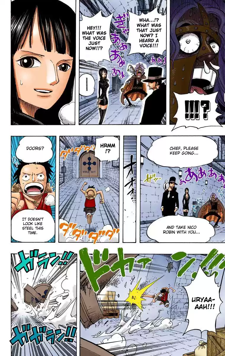 One Piece - Digital Colored Comics Vol.42 Chapter 408: Monster Vs. Kumadori