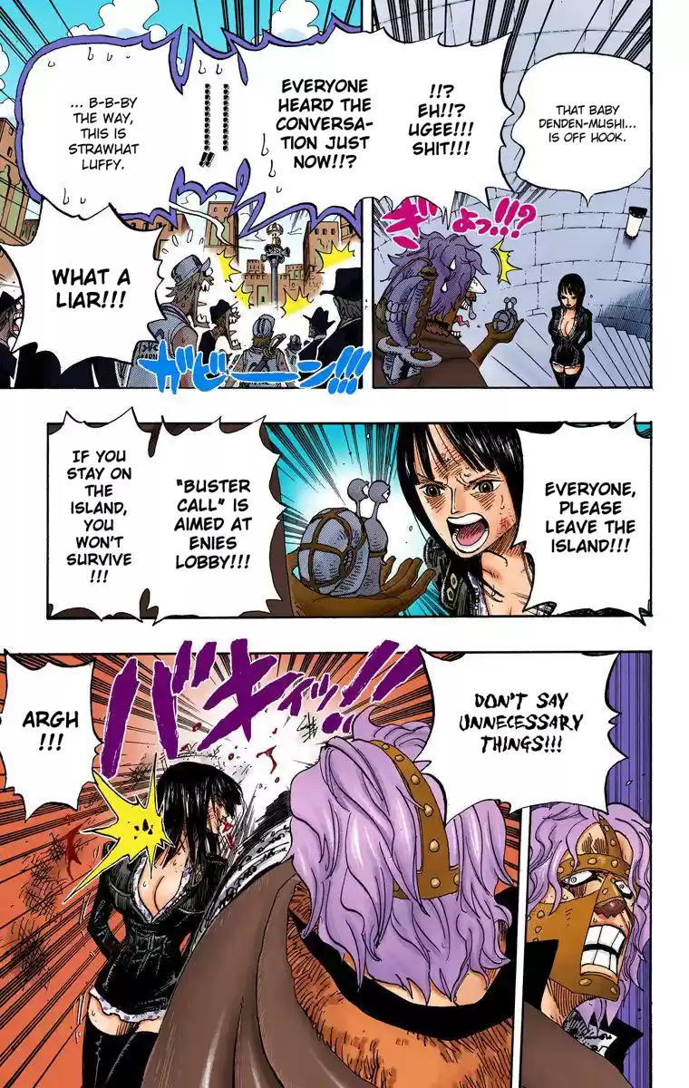 One Piece - Digital Colored Comics Vol.42 Chapter 409: Bad News Emergency Broadcast