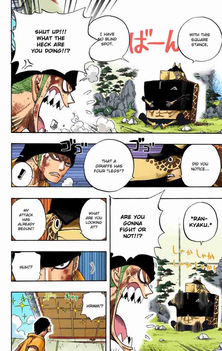 One Piece - Digital Colored Comics Vol.43 Ch.416