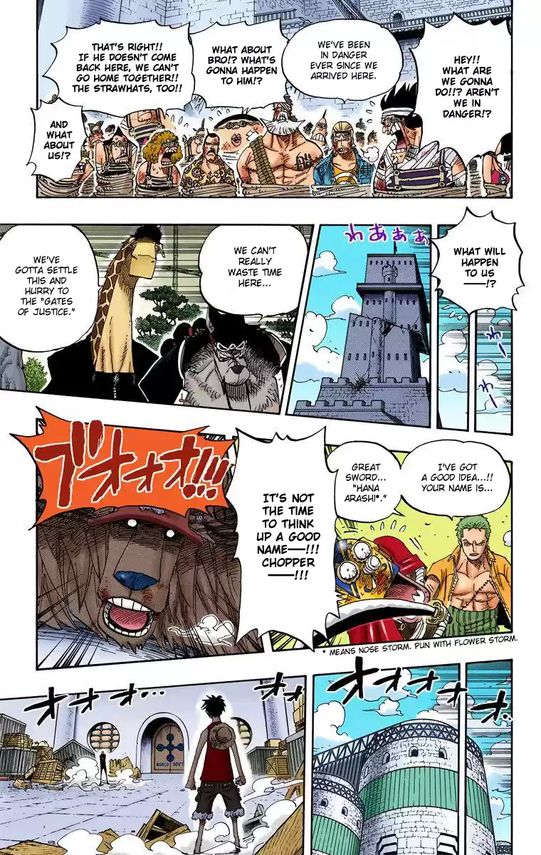 One Piece - Digital Colored Comics Vol.43 Chapter 410: Nami, Biggie-Sized