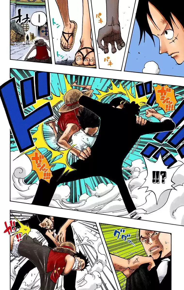 One Piece - Digital Colored Comics Vol.43 Chapter 410: Nami, Biggie-Sized