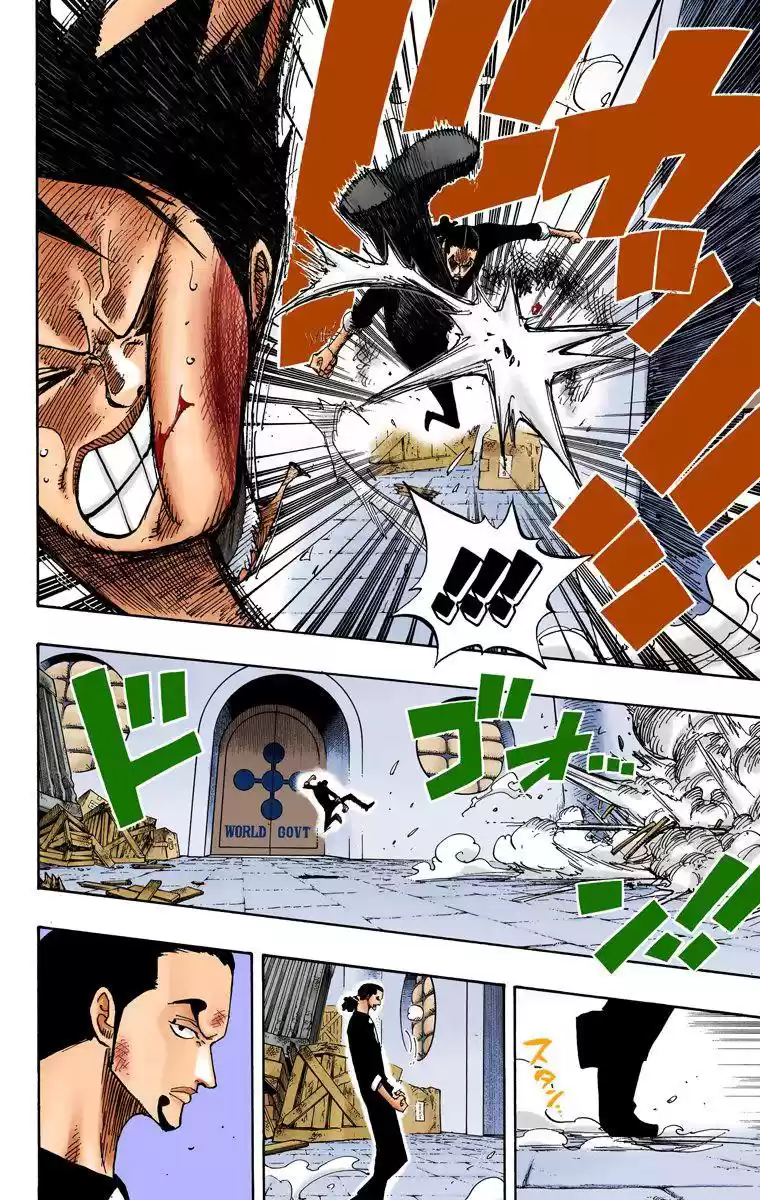 One Piece - Digital Colored Comics Vol.43 Chapter 410: Nami, Biggie-Sized