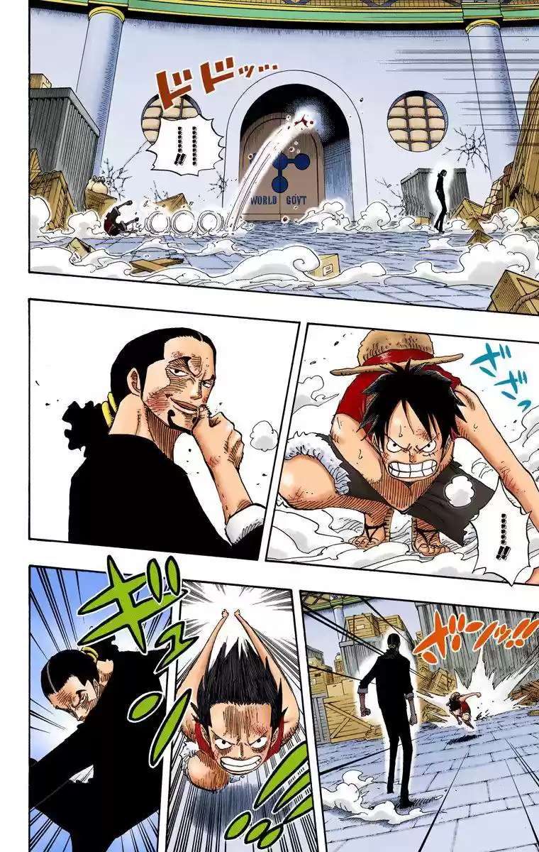 One Piece - Digital Colored Comics Vol.43 Chapter 410: Nami, Biggie-Sized