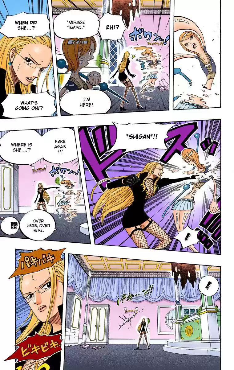 One Piece - Digital Colored Comics Vol.43 Chapter 410: Nami, Biggie-Sized