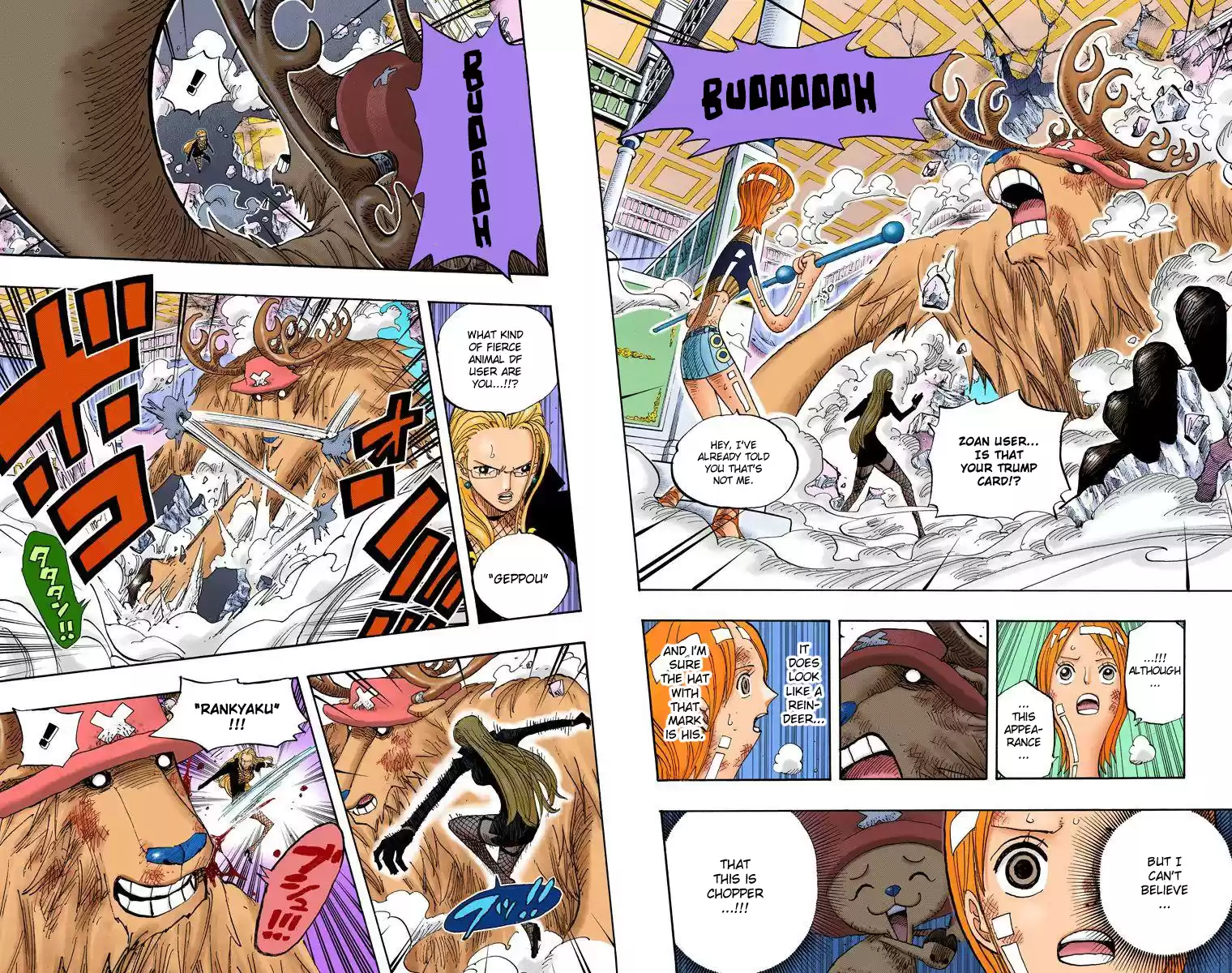 One Piece - Digital Colored Comics Vol.43 Chapter 411: Nami Vs Kalifa