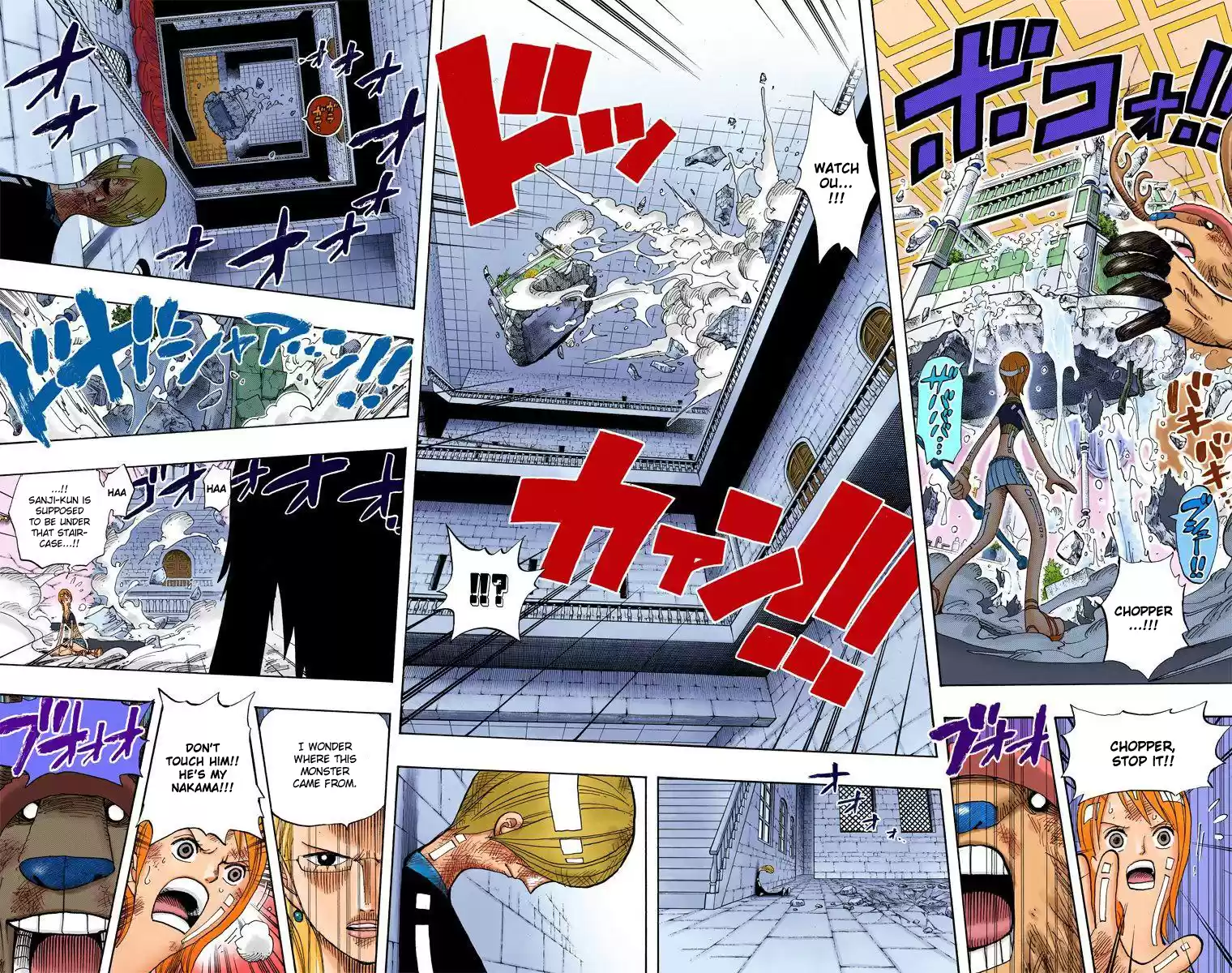 One Piece - Digital Colored Comics Vol.43 Chapter 411: Nami Vs Kalifa