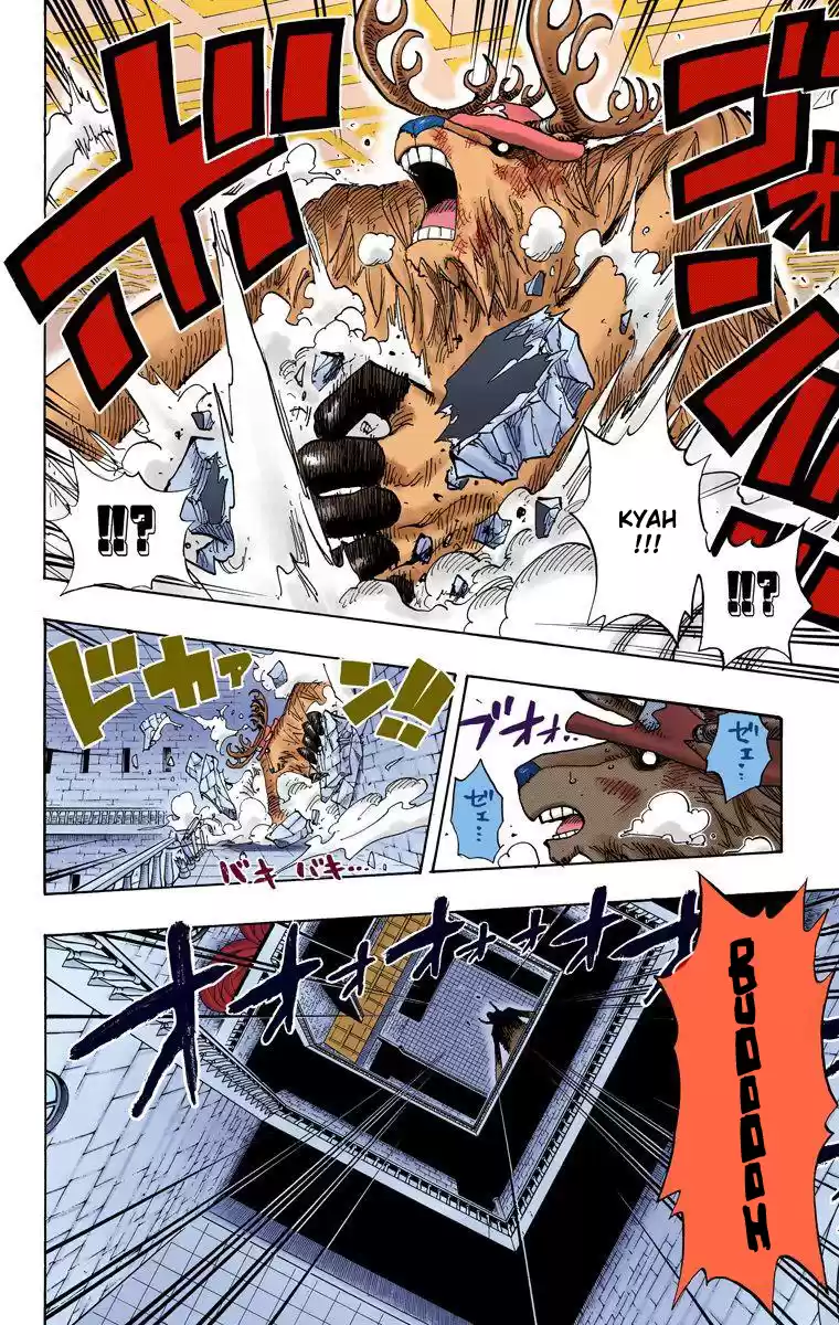 One Piece - Digital Colored Comics Vol.43 Chapter 411: Nami Vs Kalifa