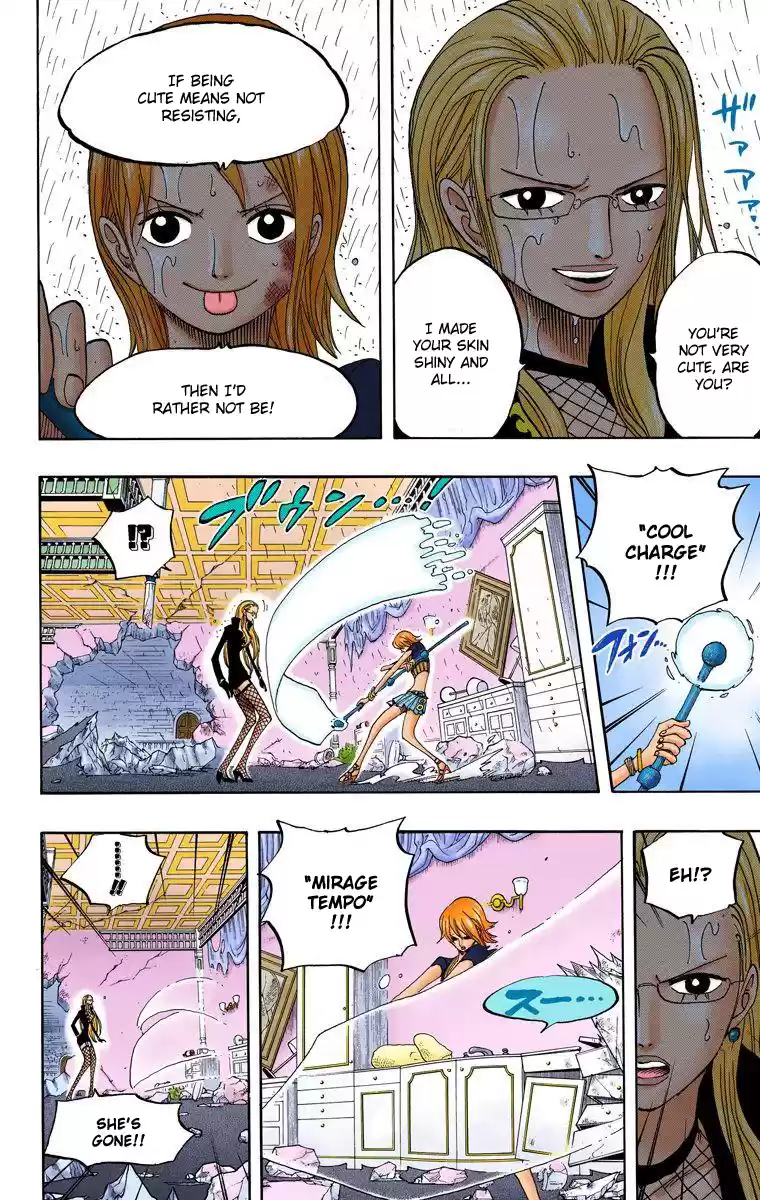 One Piece - Digital Colored Comics Vol.43 Chapter 411: Nami Vs Kalifa