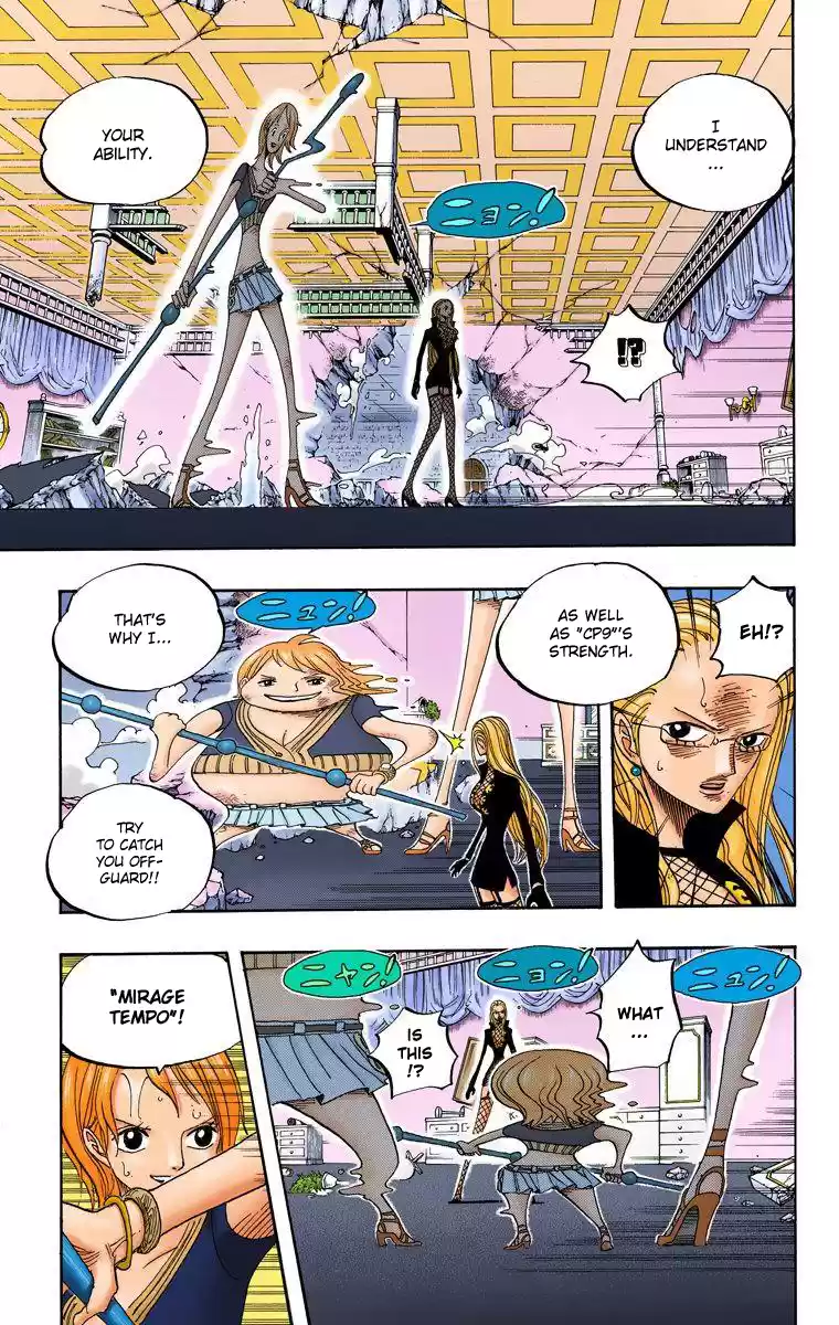 One Piece - Digital Colored Comics Vol.43 Chapter 411: Nami Vs Kalifa