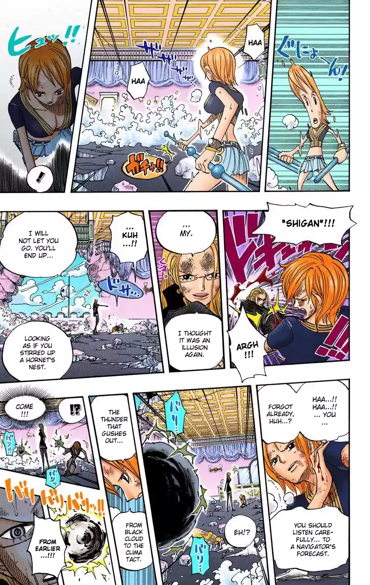 One Piece - Digital Colored Comics Vol.43 Chapter 412: The Chance Has Ended