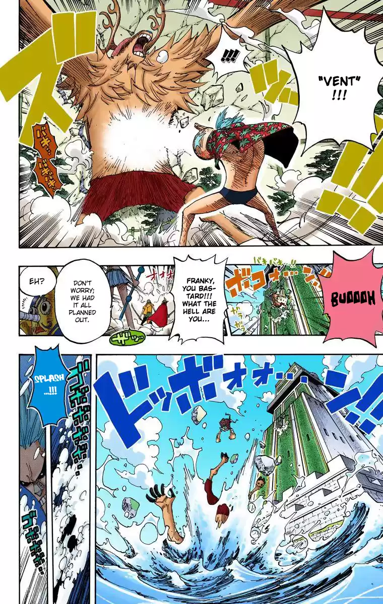 One Piece - Digital Colored Comics Vol.43 Chapter 412: The Chance Has Ended