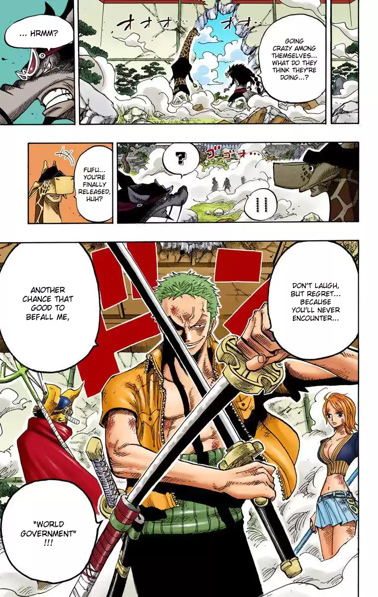 One Piece - Digital Colored Comics Vol.43 Chapter 412: The Chance Has Ended