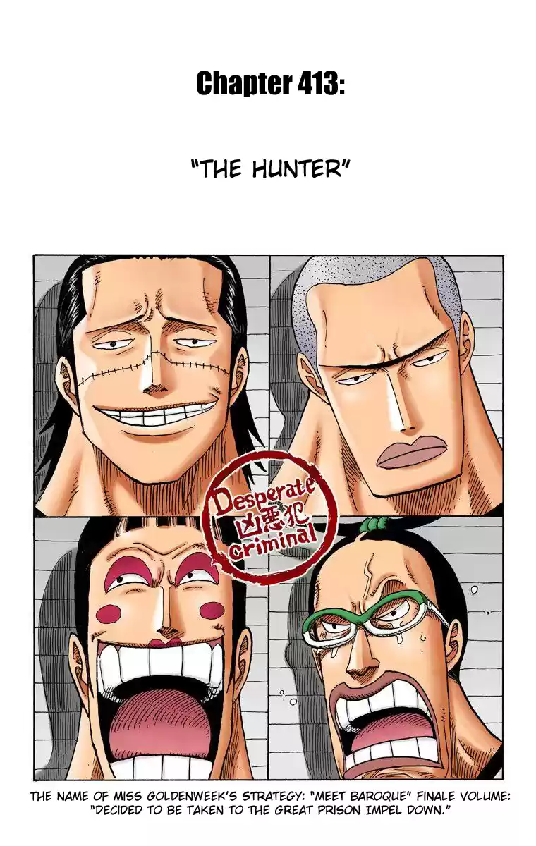 One Piece - Digital Colored Comics Vol.43 Chapter 413: The Hunter