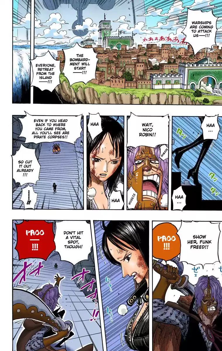 One Piece - Digital Colored Comics Vol.43 Chapter 413: The Hunter