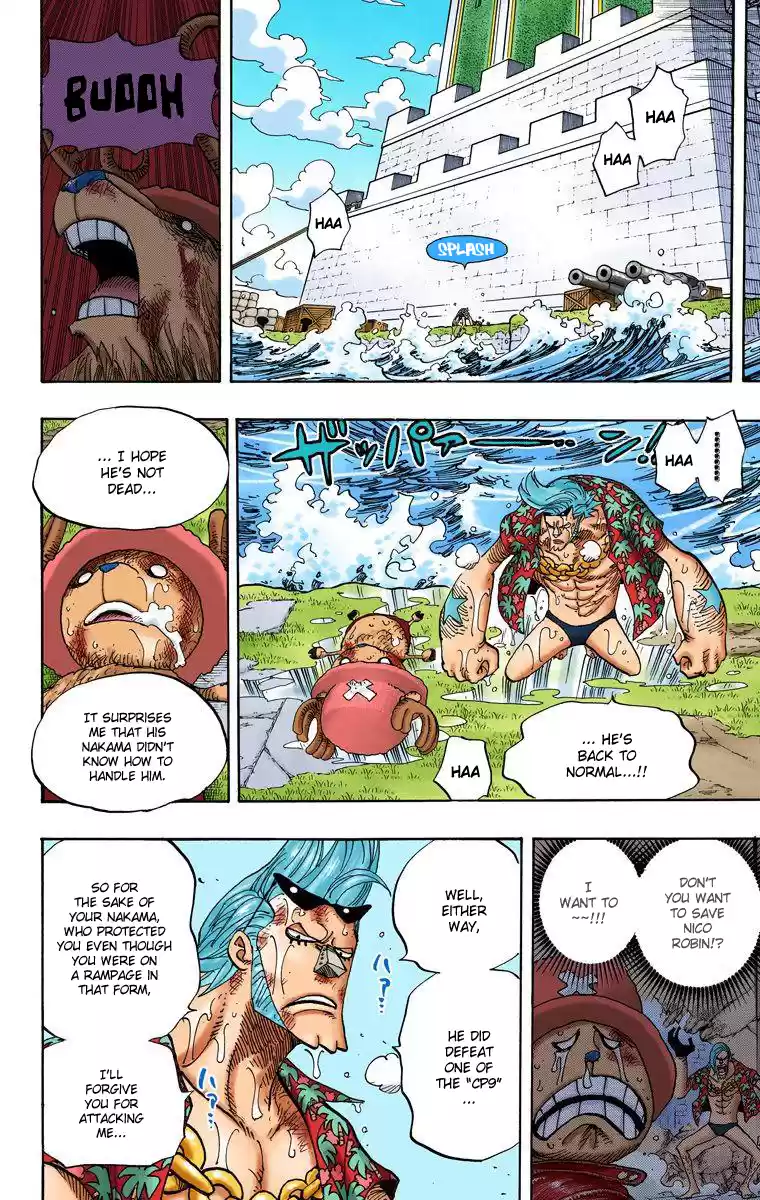 One Piece - Digital Colored Comics Vol.43 Chapter 413: The Hunter