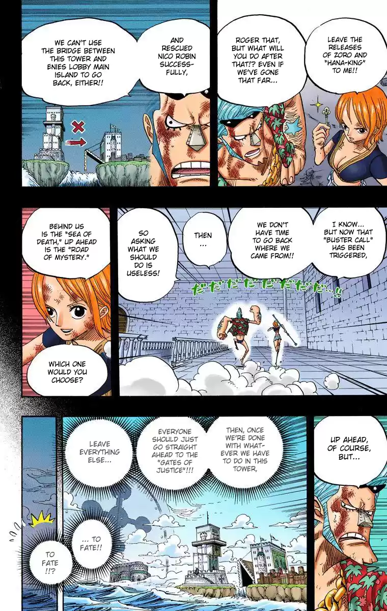 One Piece - Digital Colored Comics Vol.43 Chapter 413: The Hunter