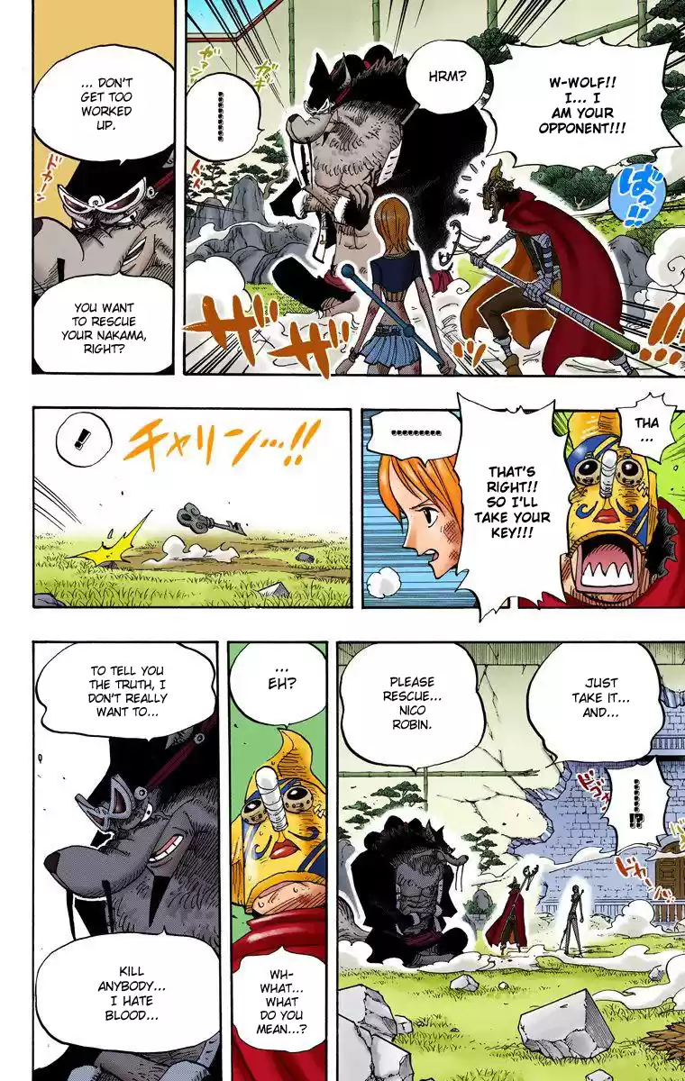 One Piece - Digital Colored Comics Vol.43 Chapter 413: The Hunter