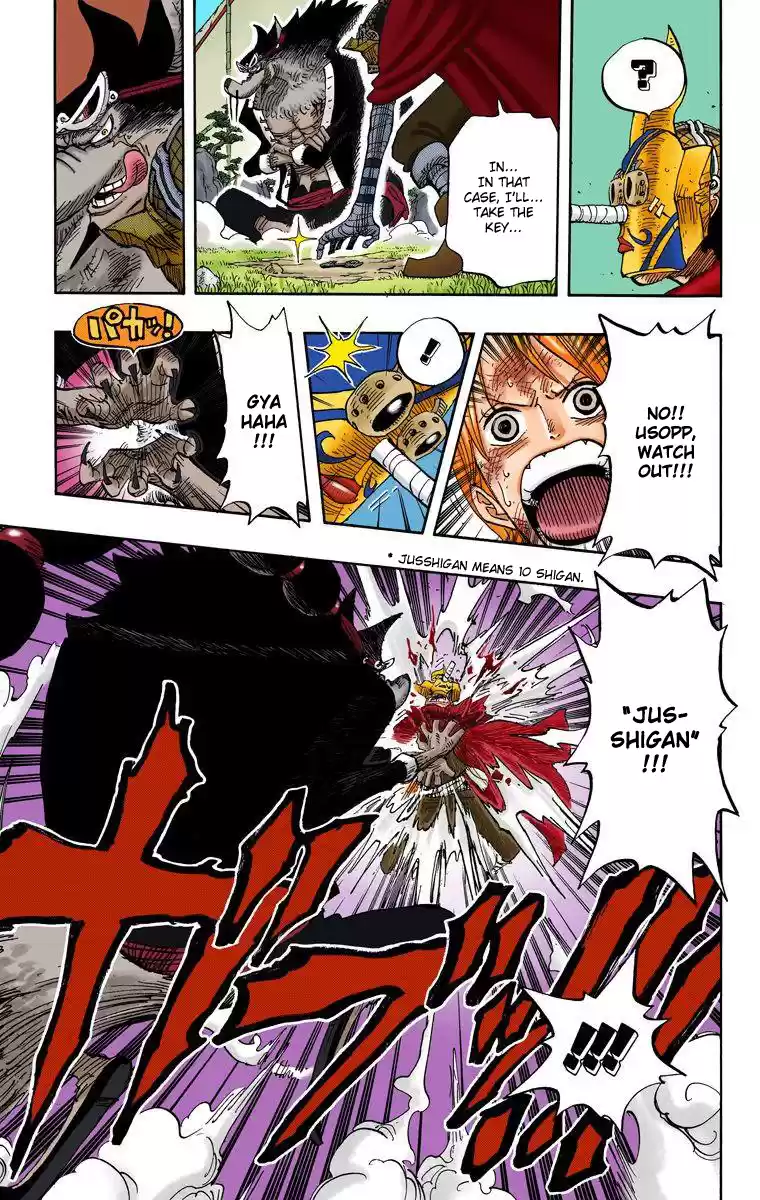 One Piece - Digital Colored Comics Vol.43 Chapter 413: The Hunter