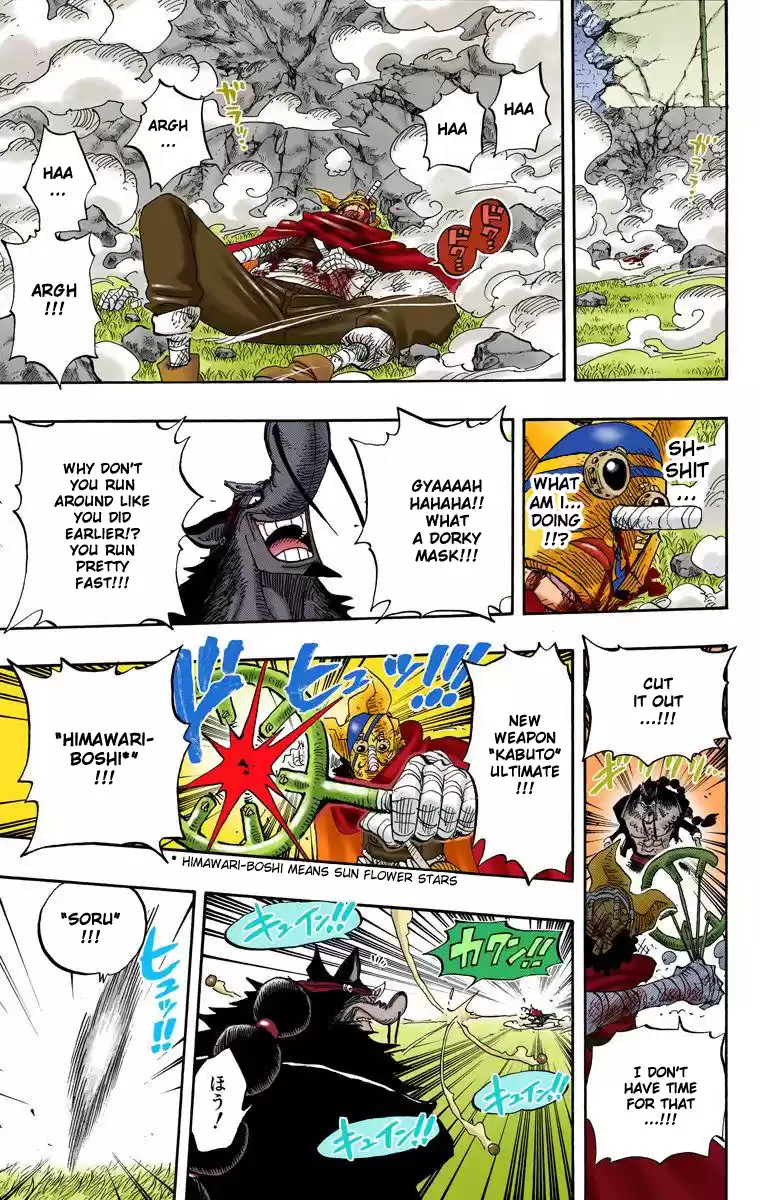 One Piece - Digital Colored Comics Vol.43 Chapter 413: The Hunter