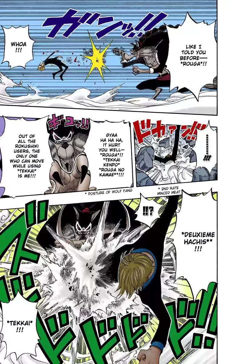One Piece - Digital Colored Comics Vol.43 Chapter 414: Sanji Vs Jyabura