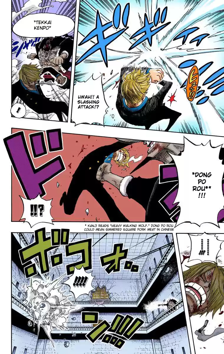One Piece - Digital Colored Comics Vol.43 Chapter 415: Heat Up