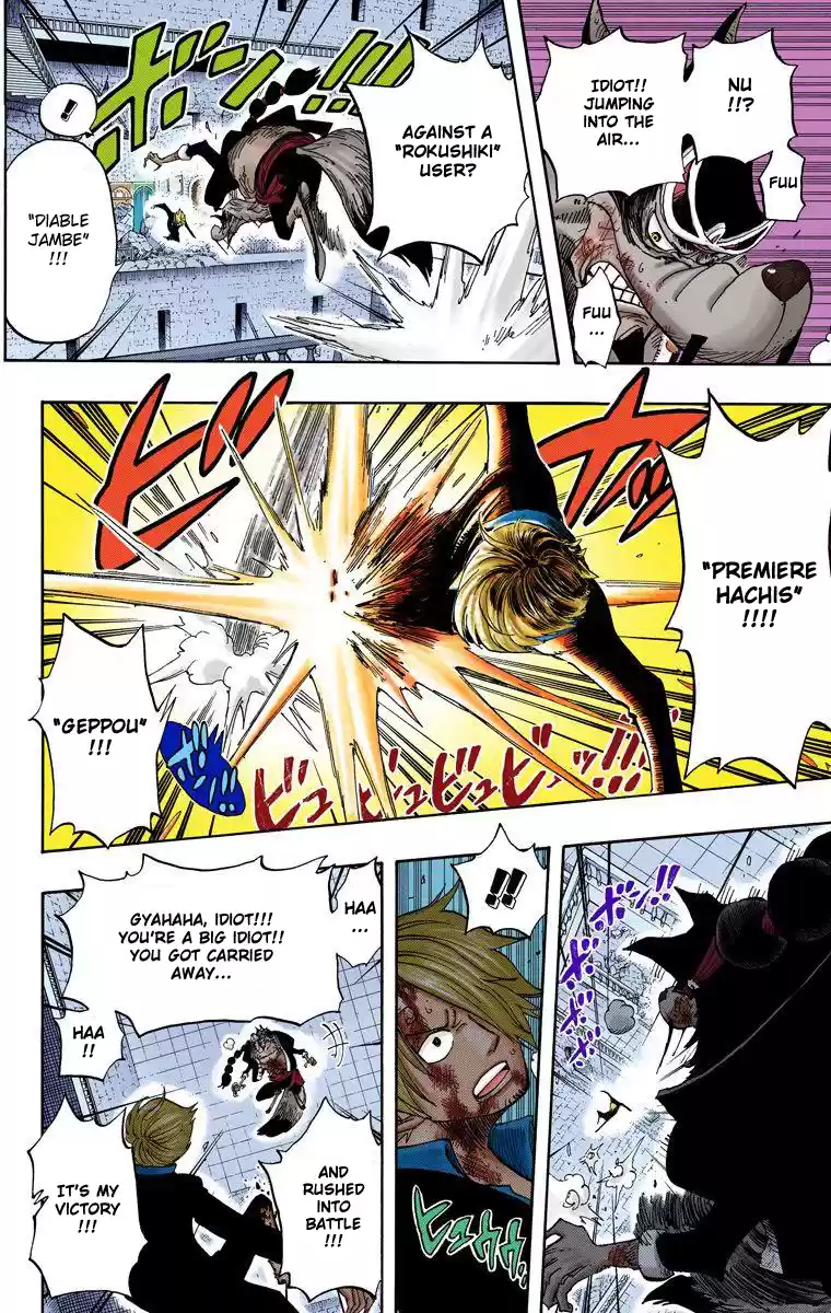 One Piece - Digital Colored Comics Vol.43 Chapter 415: Heat Up