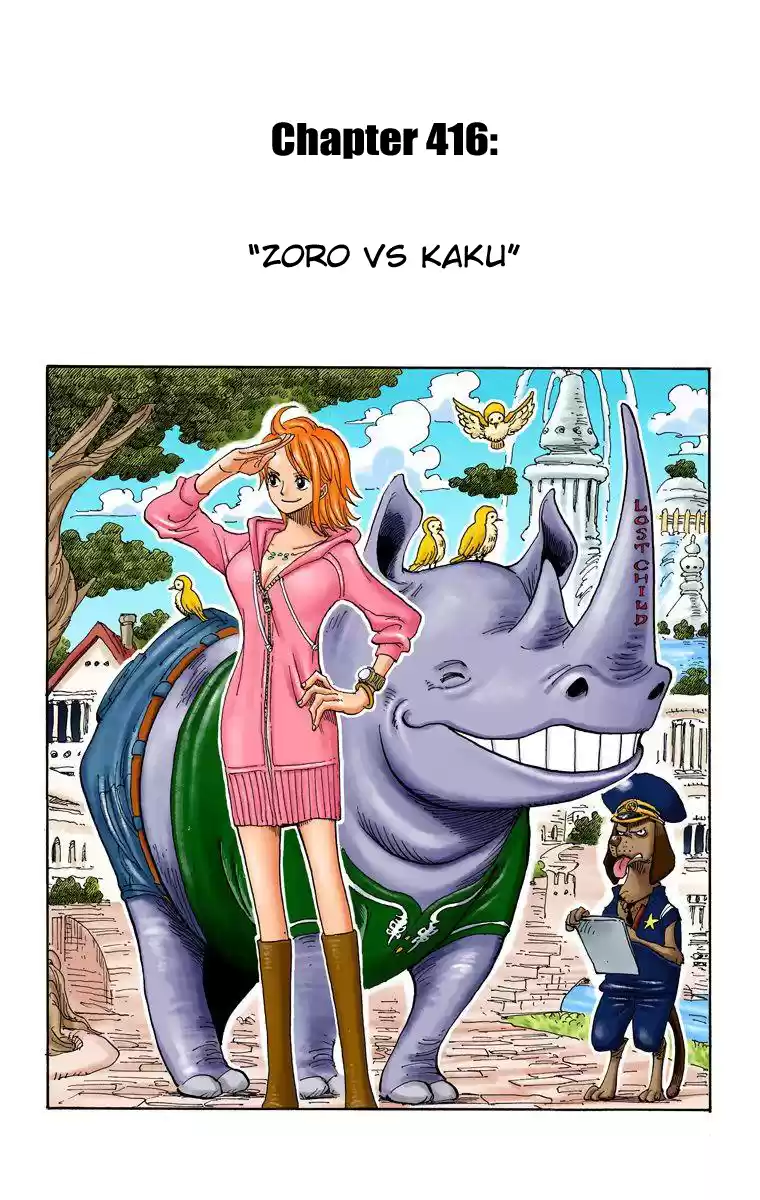 One Piece - Digital Colored Comics Vol.43 Chapter 416: Zoro Vs Kaku