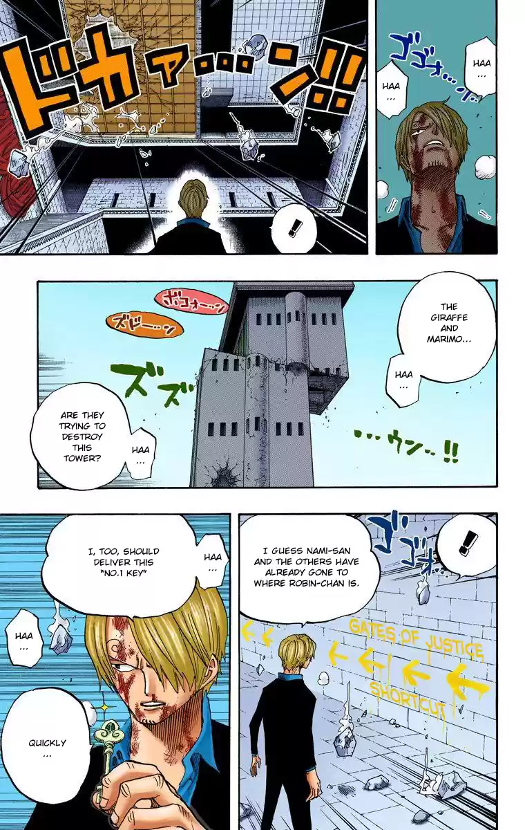 One Piece - Digital Colored Comics Vol.43 Chapter 416: Zoro Vs Kaku