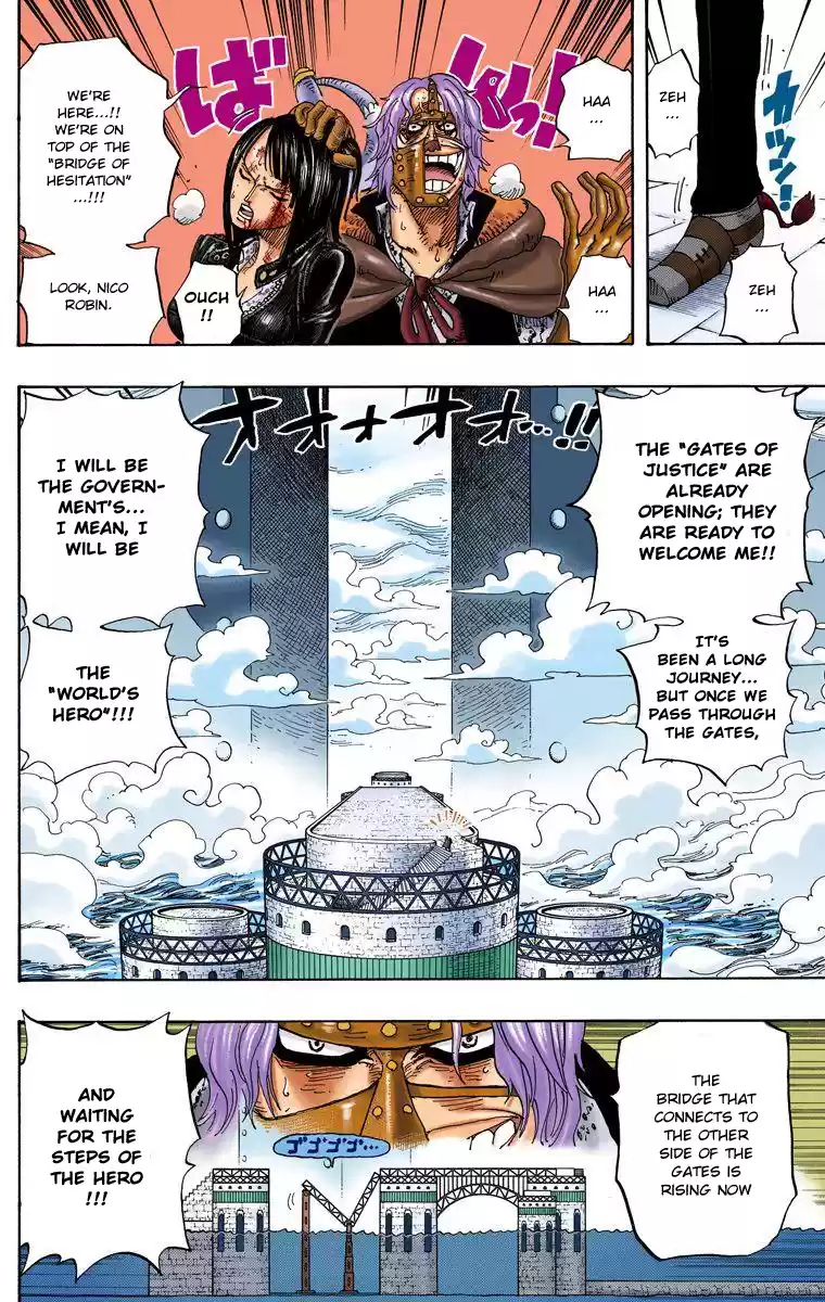 One Piece - Digital Colored Comics Vol.43 Chapter 416: Zoro Vs Kaku