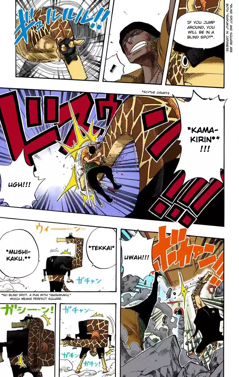 One Piece - Digital Colored Comics Vol.43 Chapter 416: Zoro Vs Kaku