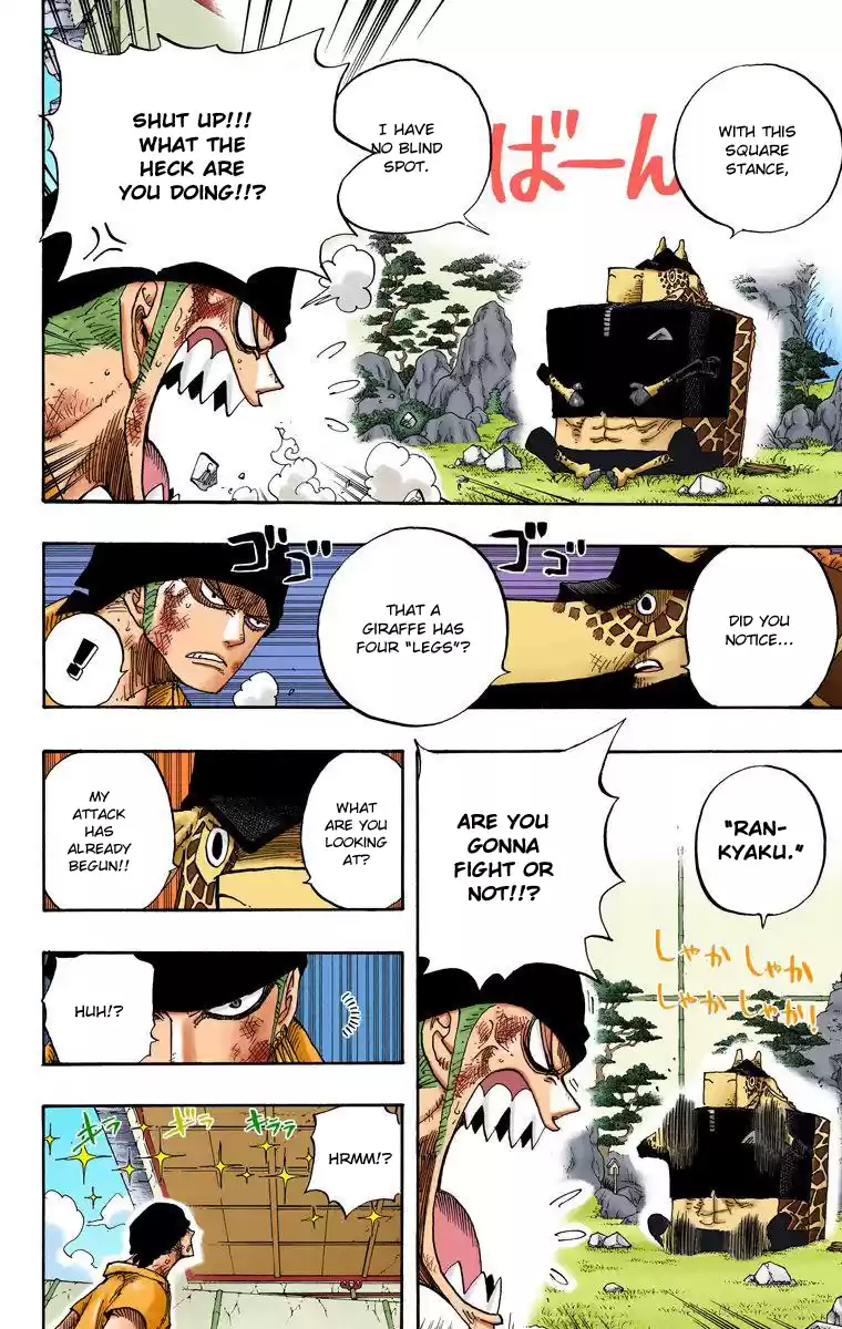 One Piece - Digital Colored Comics Vol.43 Chapter 416: Zoro Vs Kaku