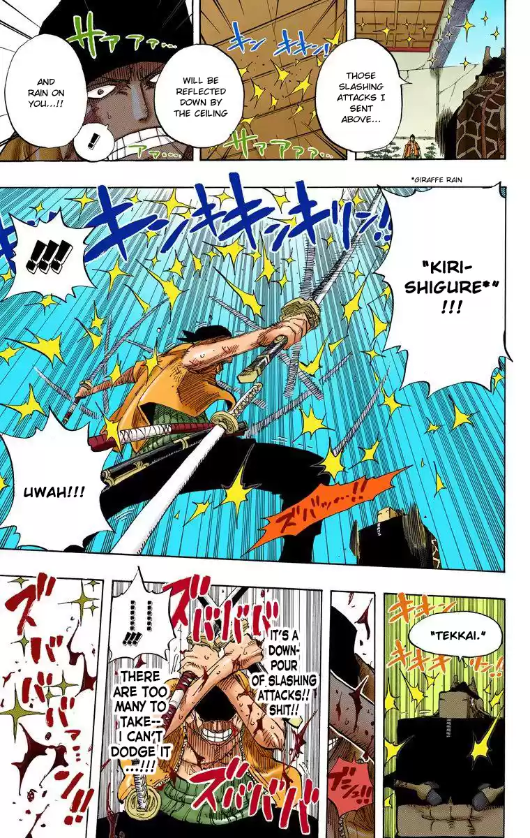 One Piece - Digital Colored Comics Vol.43 Chapter 416: Zoro Vs Kaku