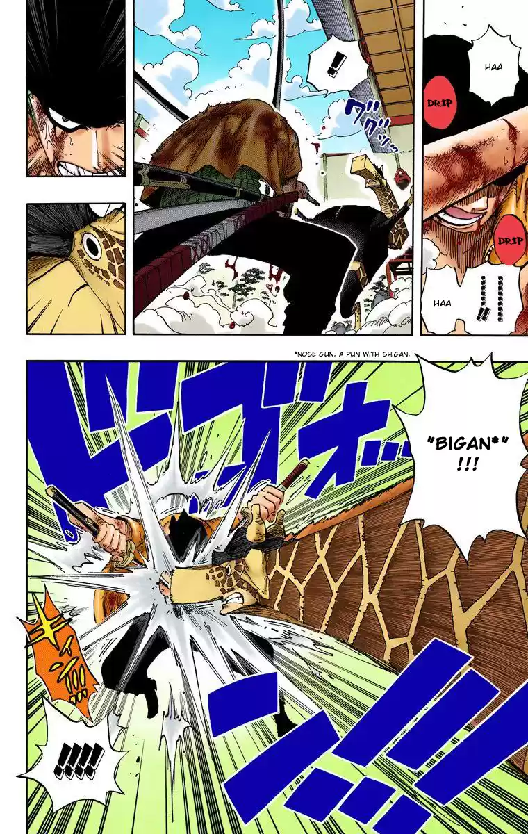 One Piece - Digital Colored Comics Vol.43 Chapter 416: Zoro Vs Kaku