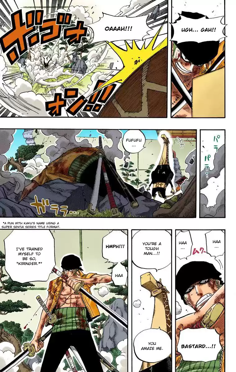 One Piece - Digital Colored Comics Vol.43 Chapter 416: Zoro Vs Kaku