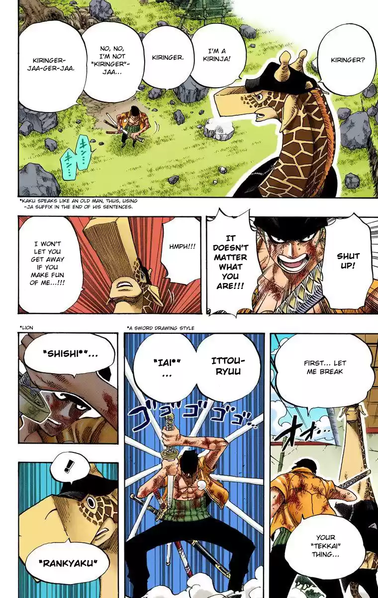 One Piece - Digital Colored Comics Vol.43 Chapter 416: Zoro Vs Kaku