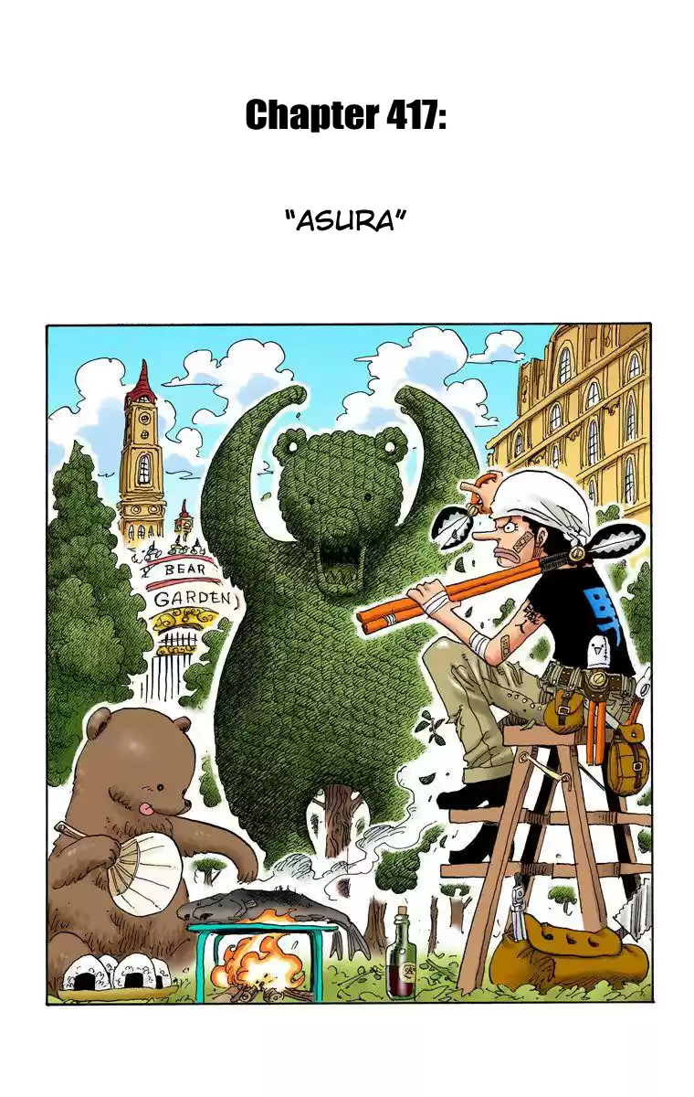 One Piece - Digital Colored Comics Vol.43 Chapter 417: Asura